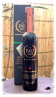 黒糖焼酎　初留取り　FAU（ファウ）