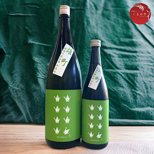 八鶴 八戸酒類八鶴工場 青森の地酒 日本酒ショップくるみや