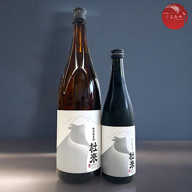 杜來とらい カモシカ