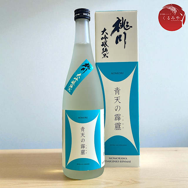 桃川　青天の霹靂