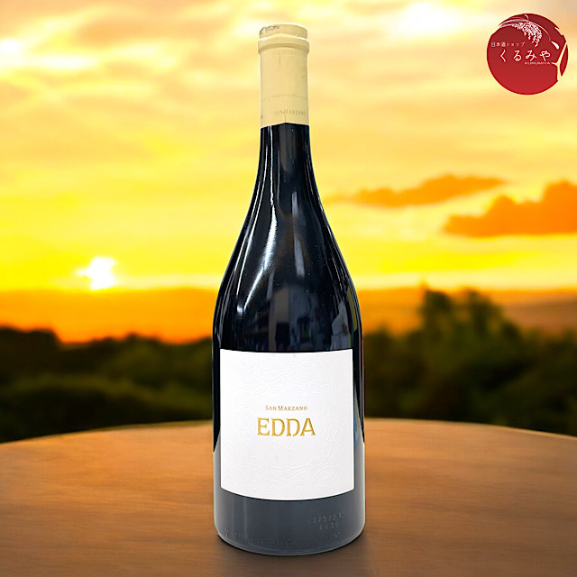 エッダ 白 イタリアワイン サクラアワード2025金賞
