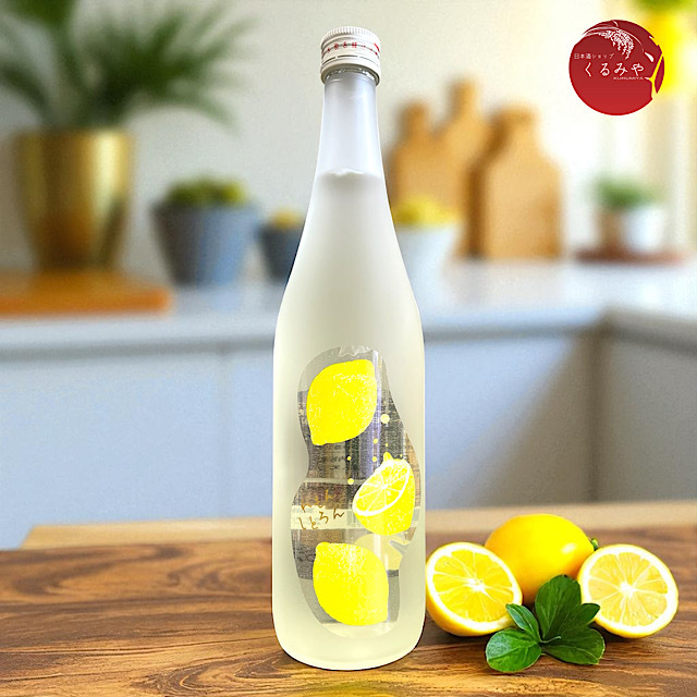 れもんしとろん