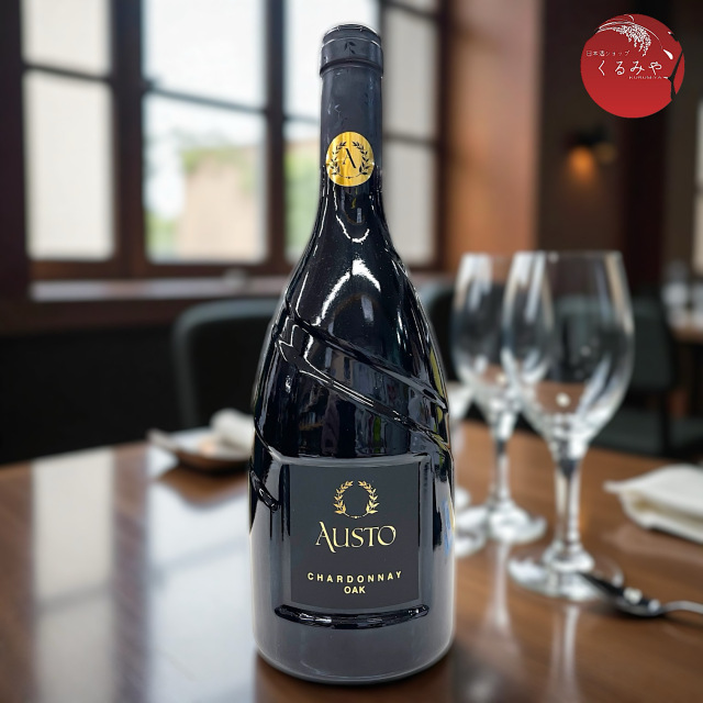 アウスト　シャルドネ