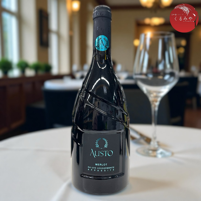 アウスト　メルロー