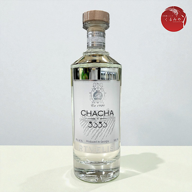 チャチャ　クラシック