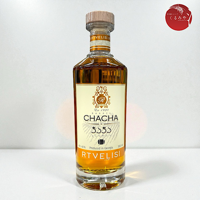 チャチャ　オークバレル