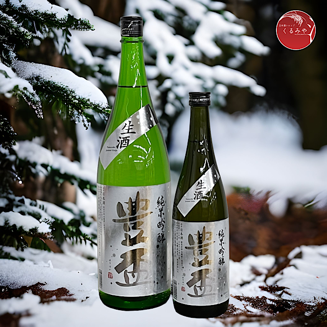 豊盃 Koubo No.6・No.7 ・No.8  3本セット 豊盃 KOUBO 6号・7号・8号 純米酒