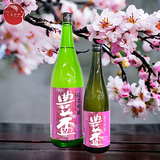 豊盃　花筏はないかだ　純米吟醸