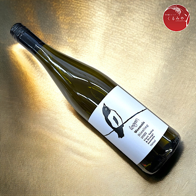 白ワイン 6本セット リースリング オーストラリア ドイツ甘口白ワイン