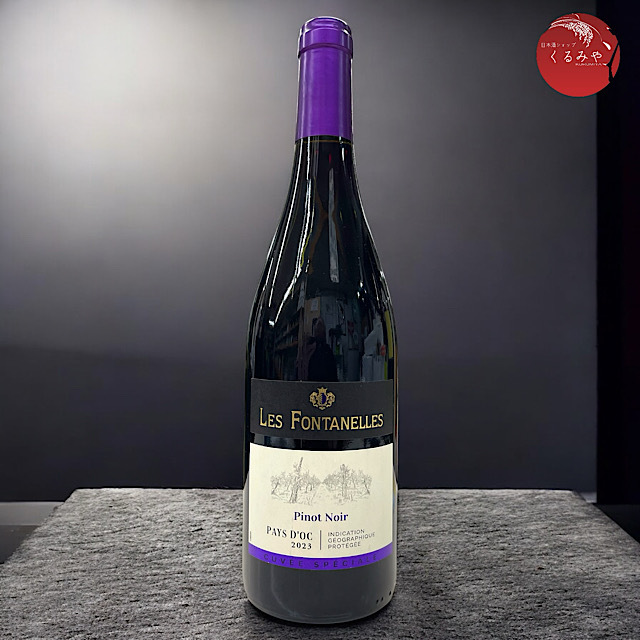 ペイ ドック ピノ・ノワール