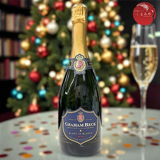 グラハムベック　ブランドブラン