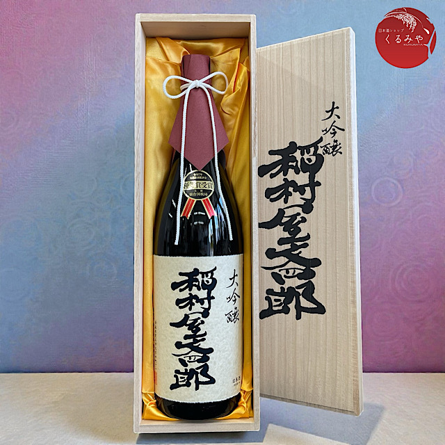 稲村屋大吟醸1.8