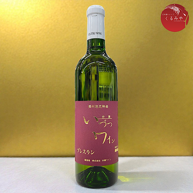 いづつプラスラン白