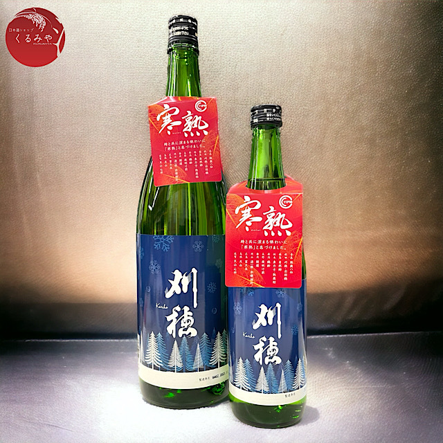刈穂 秋田清酒 日本酒通販 日本酒ショップくるみや