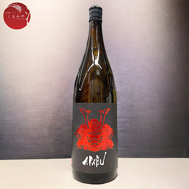 日本酒６本セット　 播州一献、黒牛、至、五(five)ブルー、AKABU、岩の井 赤武 AKABU F 吟醸酒 1.8L - うらの酒店