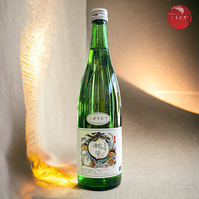 桃の滴 しぼりたて 純米吟醸生原酒 松本酒造