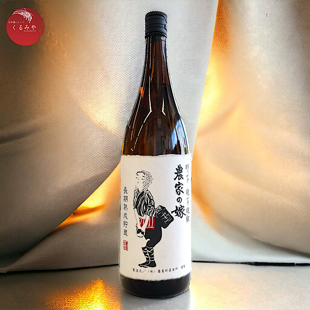 紫芋焼芋焼酎 農家の嫁 12年古酒 芋焼酎通販 日本酒ショップくるみや