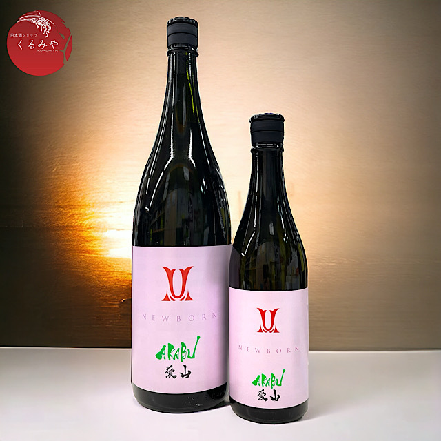 赤武　AKABU  希少酒３本セット 日本酒 楽天市場】日本酒セット AKABU （赤武） 魂ノ大業・極上ノ斬 結