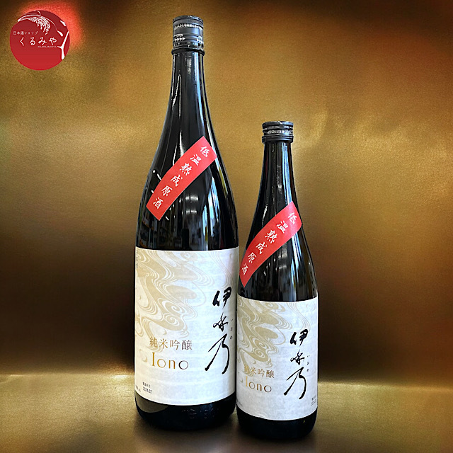 伊乎乃いおの 純米吟醸 低温熟成原酒