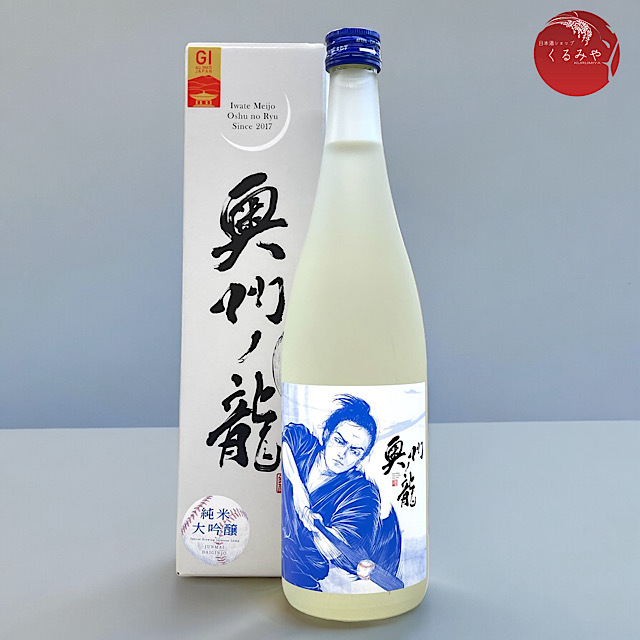 奥州ノ龍 バッター 純米大吟醸 大谷翔平応援酒