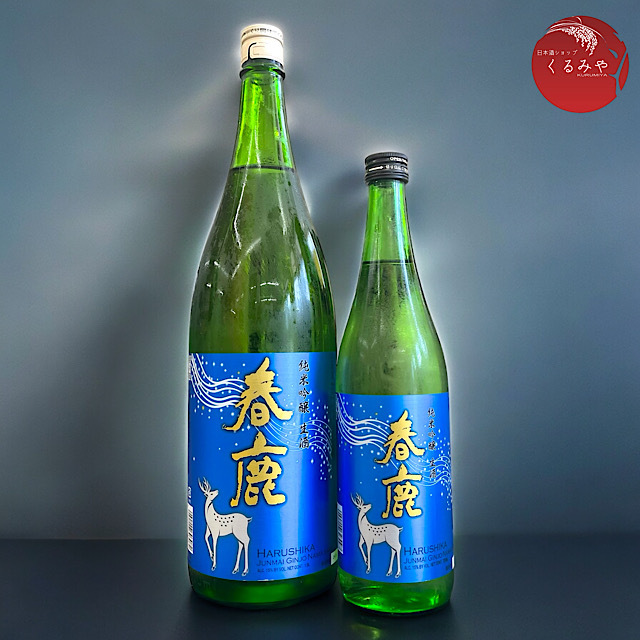 春鹿 ブルーラベル　純米吟醸生酒