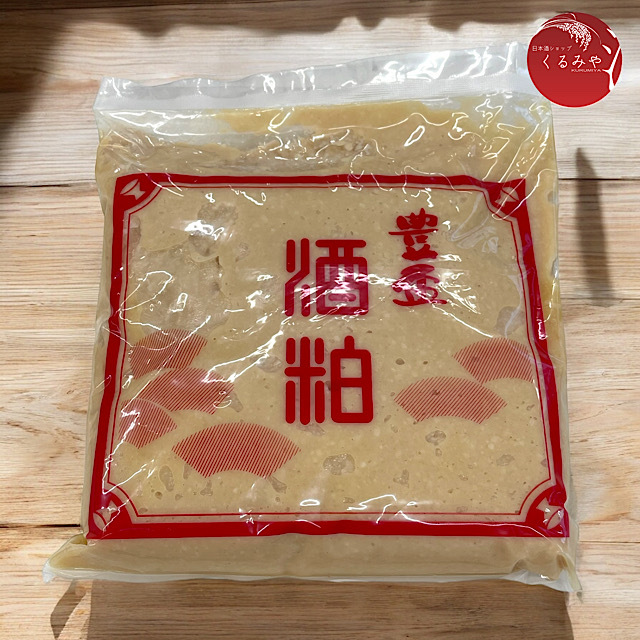 豊盃 酒粕 酒粕通販 日本酒ショップくるみや
