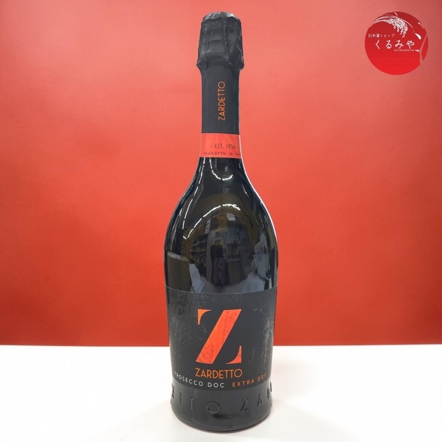 ザルデット　プロセッコ