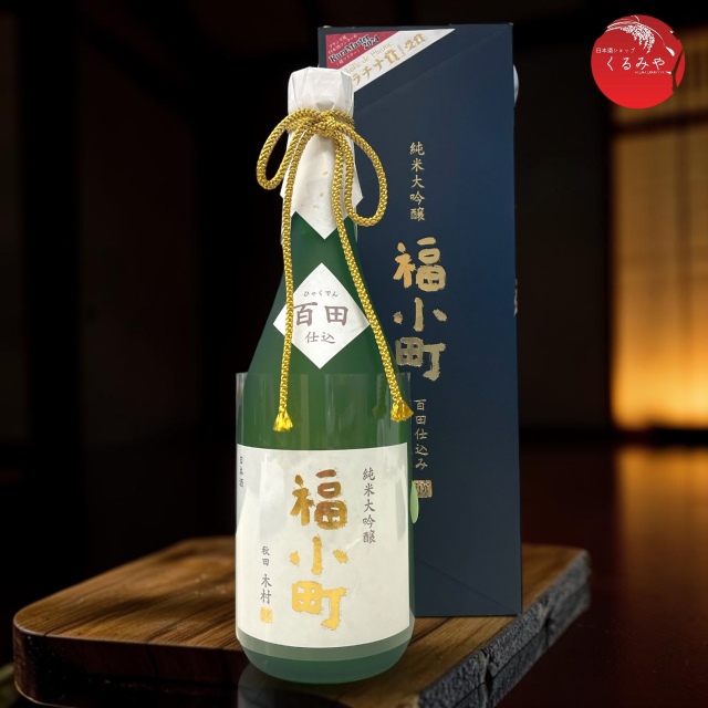 福小町百田