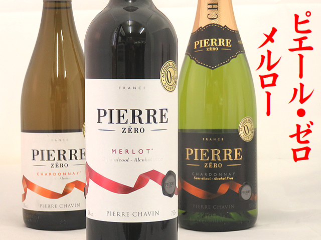 8696円 【ご予約品】 TAUTILA タウティラ ノンアルコールワイン 赤 ティント 750ml 送料無料 8696円 【ご予約品】 TAUTILA タウティラ ノンアルコールワイン 赤 ティント 750ml 送料無料