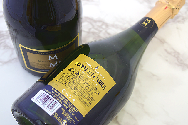 マス デ モニストロル カバ レゼルヴァ デ ラ ファミリア ブルット ナチューレ