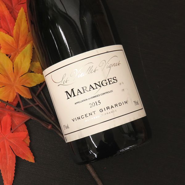 マランジュ・ルージュ・レ・ヴィエイユ・ヴィーニュ 赤 ヴァンサン・ジラルダン　フランスワイン通販　日本酒ショップくるみや