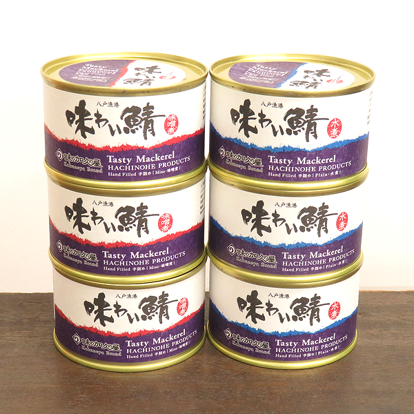 味の加久の屋 味わい鯖 サバ缶詰 200g 味噌煮×3缶、水煮×3缶　日本酒ショップくるみや