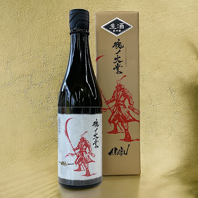赤武 AKABU（あかぶ） 大吟醸生酒 魂ノ大業 岩手の地酒通販 日本酒