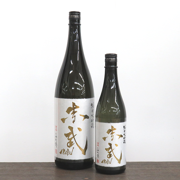赤武　AKABU　山田錦　純米大吟醸　岩手の地酒通販　日本酒ショップくるみや