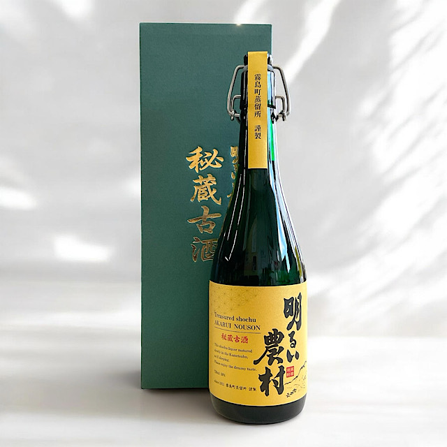 日本酒ショップくるみや