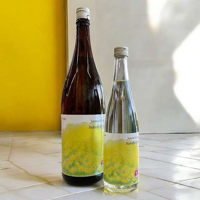 日本酒ショップくるみや