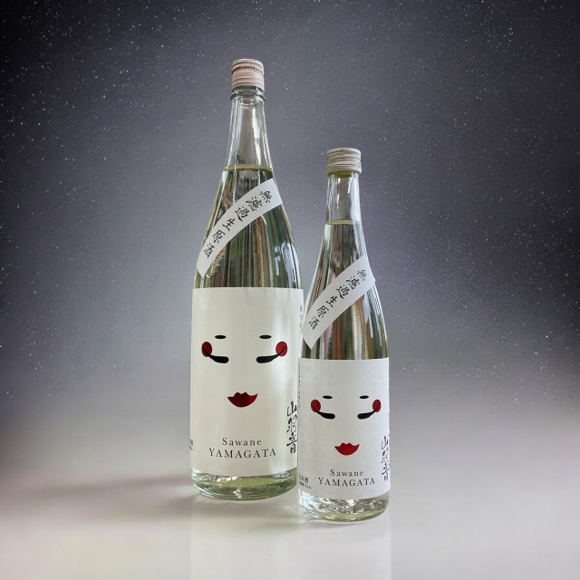 日本酒ショップくるみや