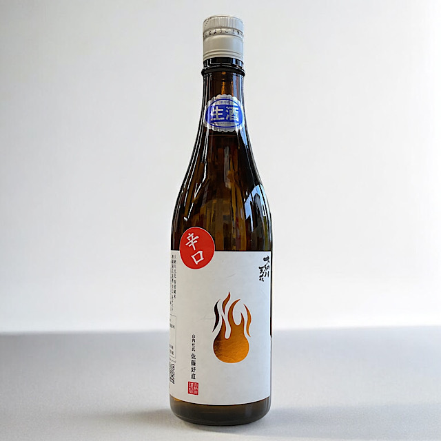 日本酒ショップくるみや