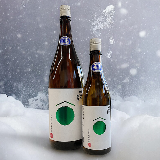 日本酒ショップくるみや