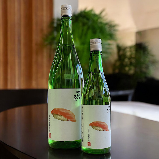 日本酒ショップくるみや