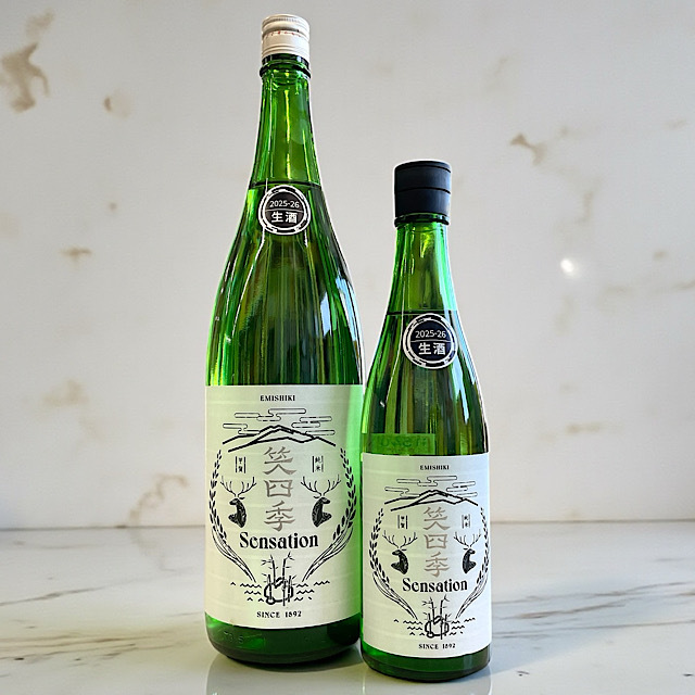 笑四季 Sensation White 生酒 白ラベル 1.8L 日本酒通販 日本酒
