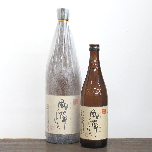 芋焼酎 風憚（ふうたん）幻の芋・栗黄金100％　芋焼酎通販