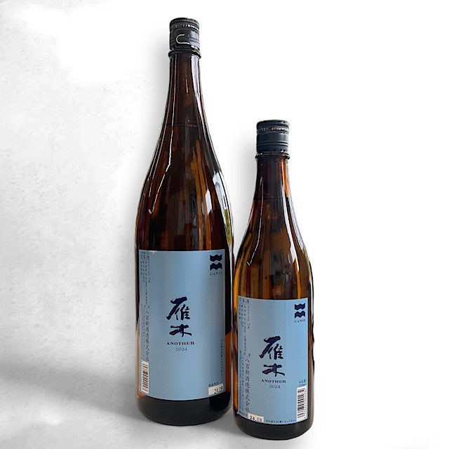 日本酒ショップくるみや