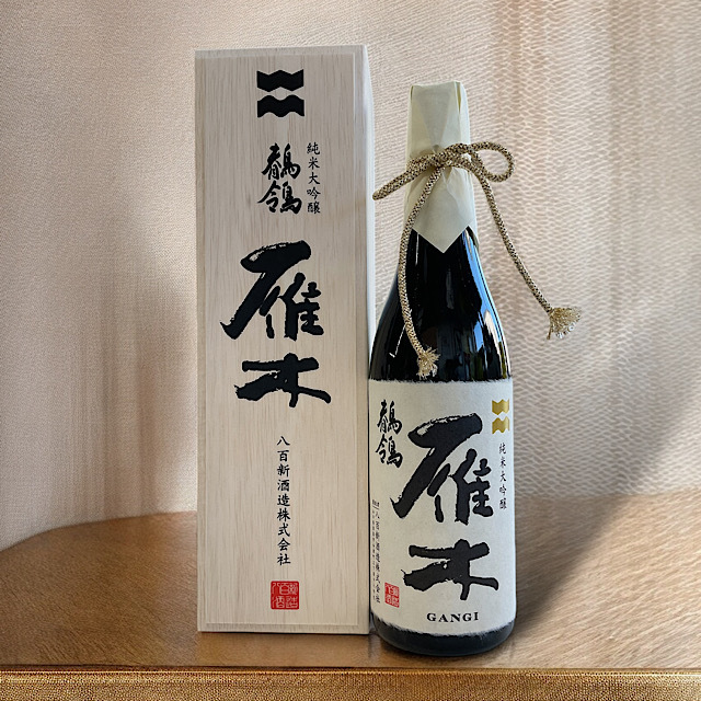 日本酒(純米大吟醸) 雑賀 山田錦 720ml: 近畿エリア│DISCOVER