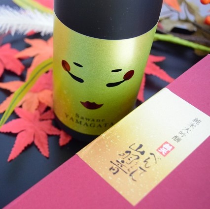 日本酒ショップ　くるみや
