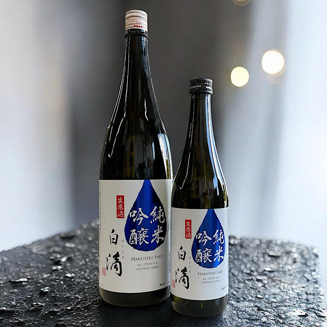 日本酒ショップくるみや