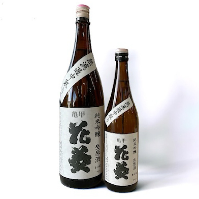 日本酒ショップくるみや