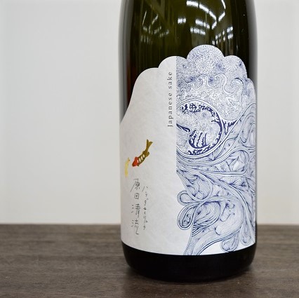 日本酒ショップ　くるみや