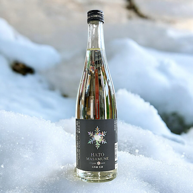 日本酒ショップ　くるみや