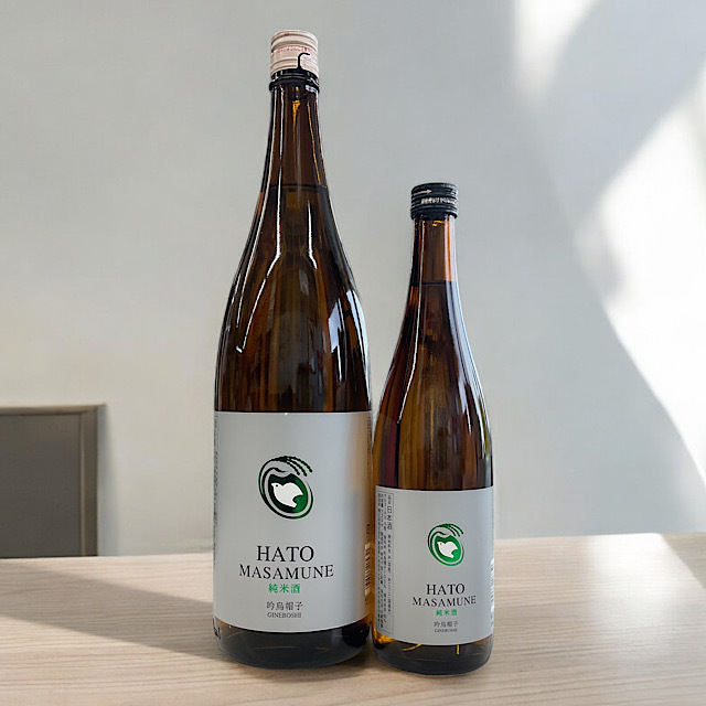日本酒ショップくるみや